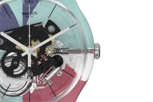 White Swatch Sxy - Puzzle Core Plastic | CPBQ-71235